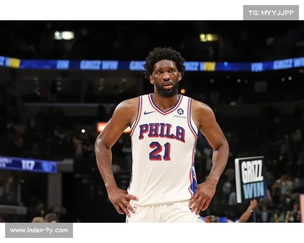 76人主场击败鹈鹕，恩比德统治篮板